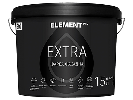Фасадна фарба ELEMENT Pro Extra База С (0,94 л)