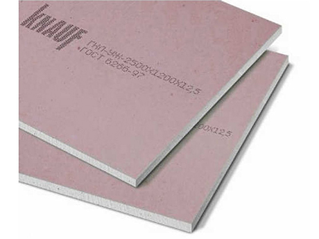 Гіпсокартон вогнестійкий стіновий KNAUF 2,0 х 1,2 (12,5 мм)