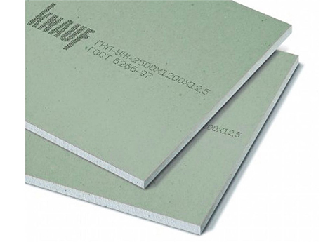 Гіпсокартон вологостійкий стіновий KNAUF 3,0 х 1,2 (12,5 мм)