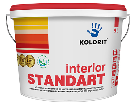 Акрилатно-латексна фарба KOLORIT Interior Standart 3 (9 л)