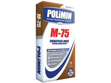 Розчин будівельний ПОЛІМІН М-75 (25 кг)