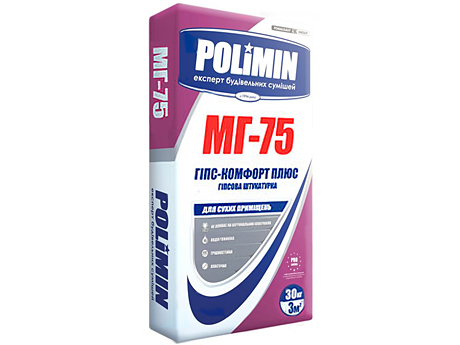 Штукатурка машинного нанесення ПОЛІМІН МГ-75 (30 кг)