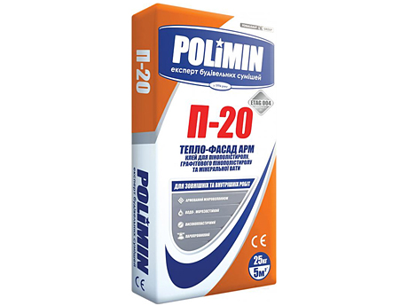 Клей для пінополістиролу ПОЛІМІН П-20 (25 кг)