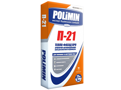Суміш клейова армуюча ПОЛІМІН П-21 (25 кг)