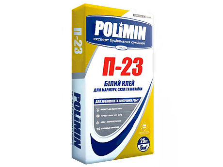 Клей для плит з мармуру і натурального каменю ПОЛІМІН П-23 (25 кг)