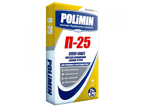 Клей для плитки еластичний ПОЛІМІН П-25 (25 кг)