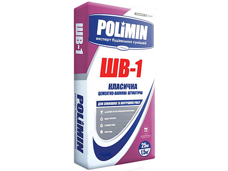 Штукатурка цементно-вапняна ПОЛІМІН ШВ-1 (25 кг)