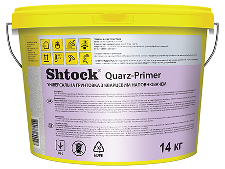 Ґрунтівка універсальна SHTOCK 14 кг