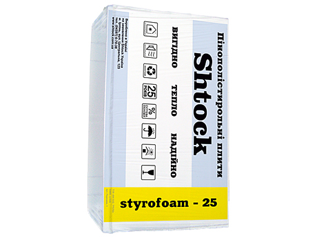 Пінопласт SHTOCK ПСБС-25 50