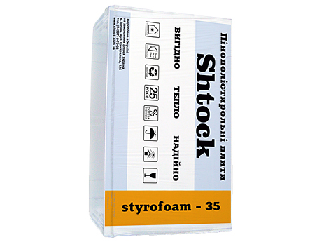 Пінопласт SHTOCK ПСБС-35 50
