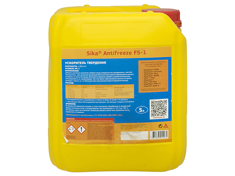 Протиморозна добавка до бетону SIKA Antifrieze Frostschutz 6 кг