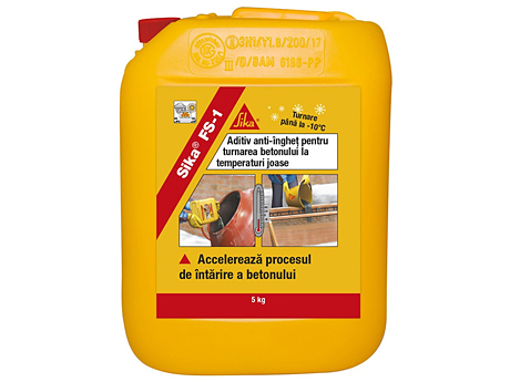 Протиморозна добавка до бетону SIKA Antifrieze Frostschutz 6 кг