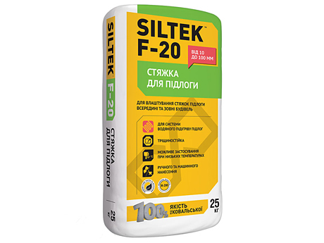 Стяжка для підлоги SILTEK F-20