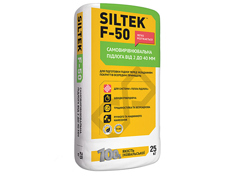 Самовирівнююча підлога SILTEK F-50