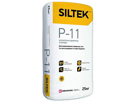 Штукатурка цементна стартова для внутрішніх і зовнішніх робіт SILTEK P-11