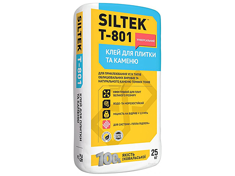 Клей для плитки універсальний SILTEK T-801