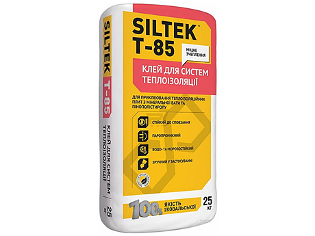 Клей для приклеювання мінеральної вати і пінопласту SILTEK T-85